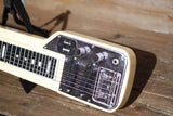 Guyatone HG-306C Steel Guitar